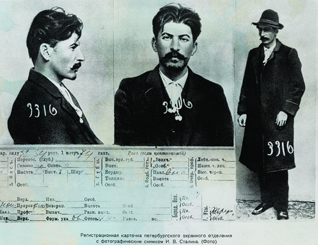Arrested several times by the Czar’s security forces, Bolshevik Joseph Stalin routinely escaped Siberian exile to orchestrate more revolutionary mayhem. (© Hulton-Deutsch Collection/CORBIS/Corbis via Getty Images)