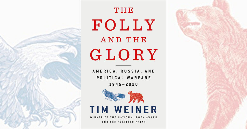 Book Review The Folly and the Glory