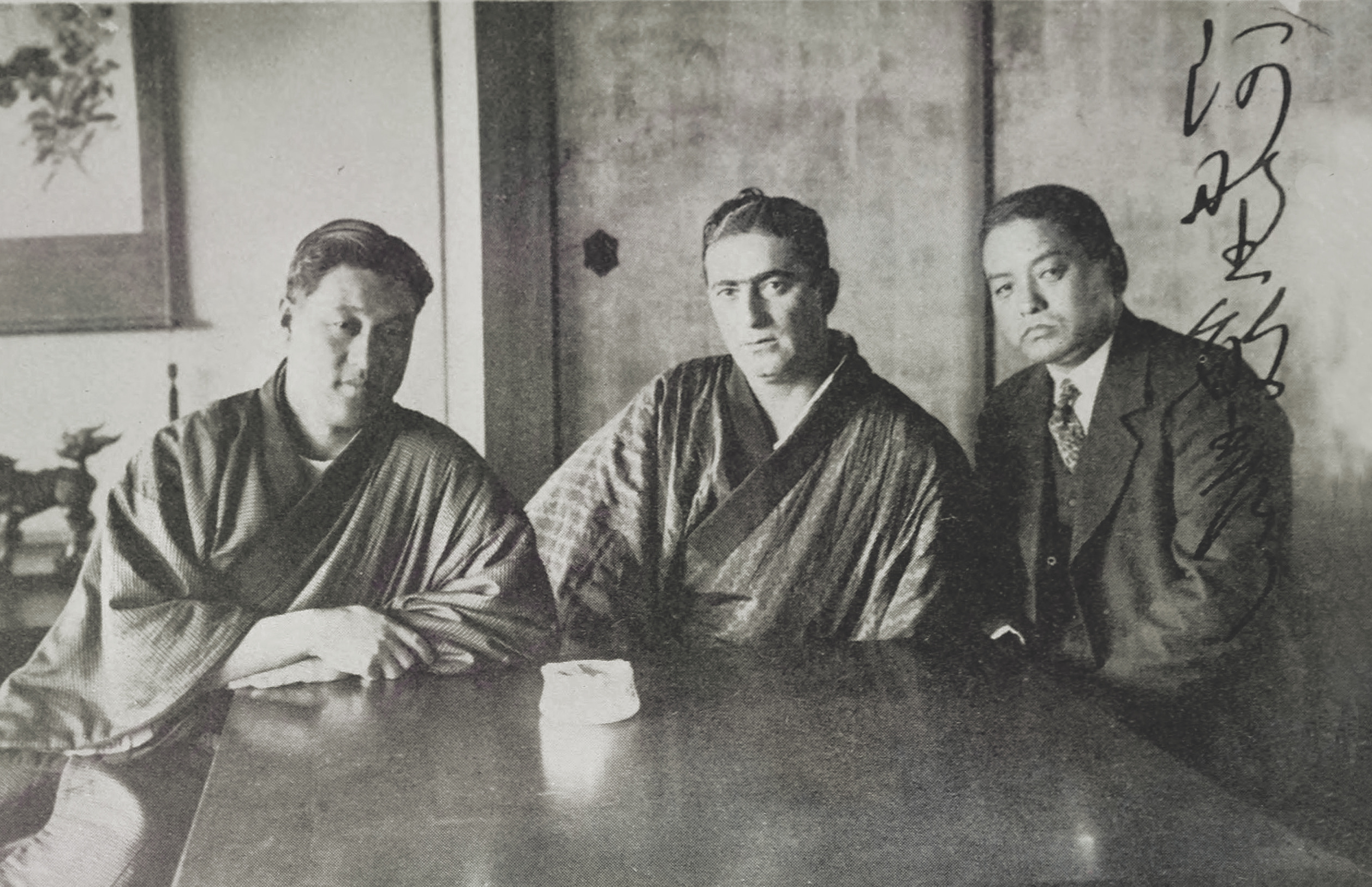 Berg (center) and Japanese ballplayer Takizo Matsumoto (left) with unidentified friend. (Boston Public Library)
