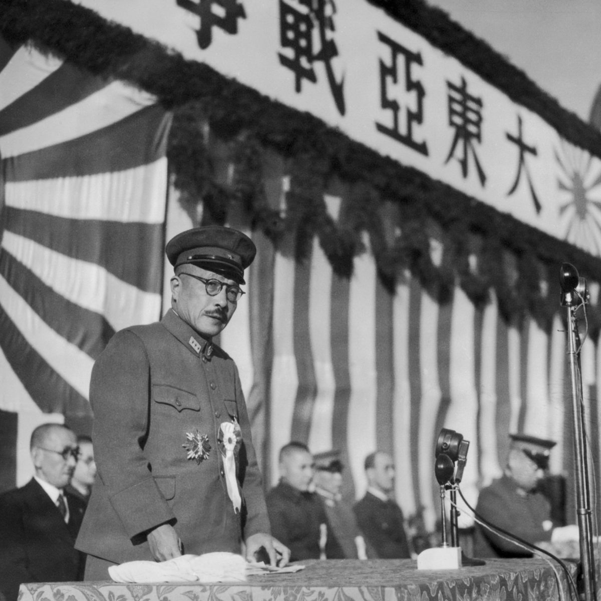 General Hideki Tojo
