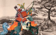 Japanese Ancient Warrior