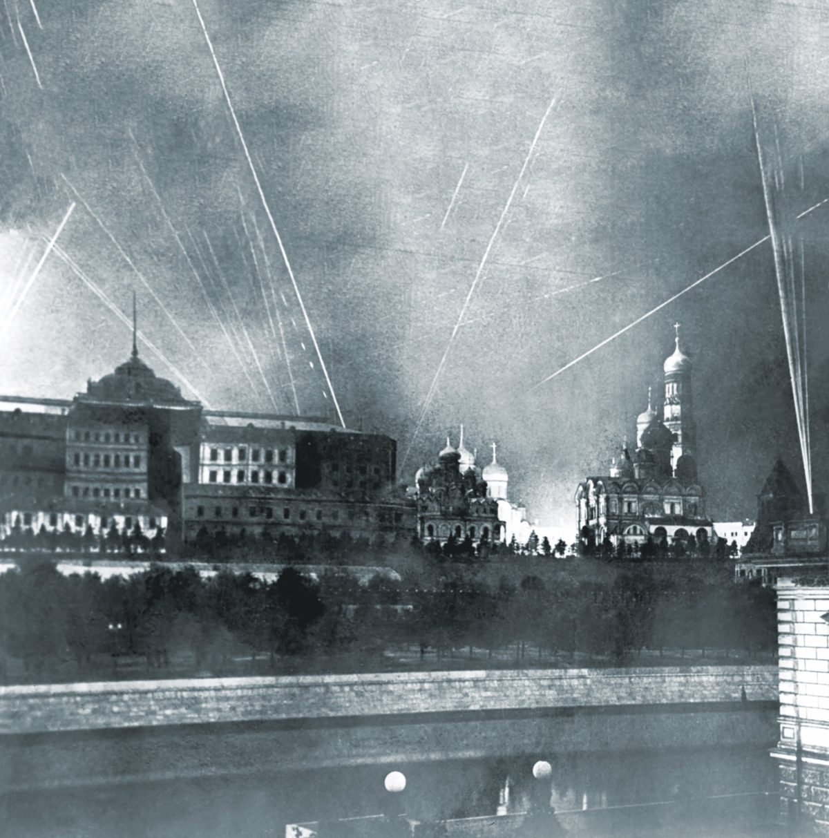 Soviet antiaircraft fire and searchlights punctuate the night sky over Moscow. Fear built below, leading to the October 16, 1941, day of the “Great Panic.” (Naum Granovsky/TASS via Getty Images)