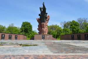 Ukrainian Memorial