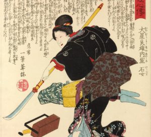 A Japanese woman is depicted wielding a naginata in a woodblock print from a Japanese series entitled, "Biographies of Loyal and Righteous Hearts," from 1848.