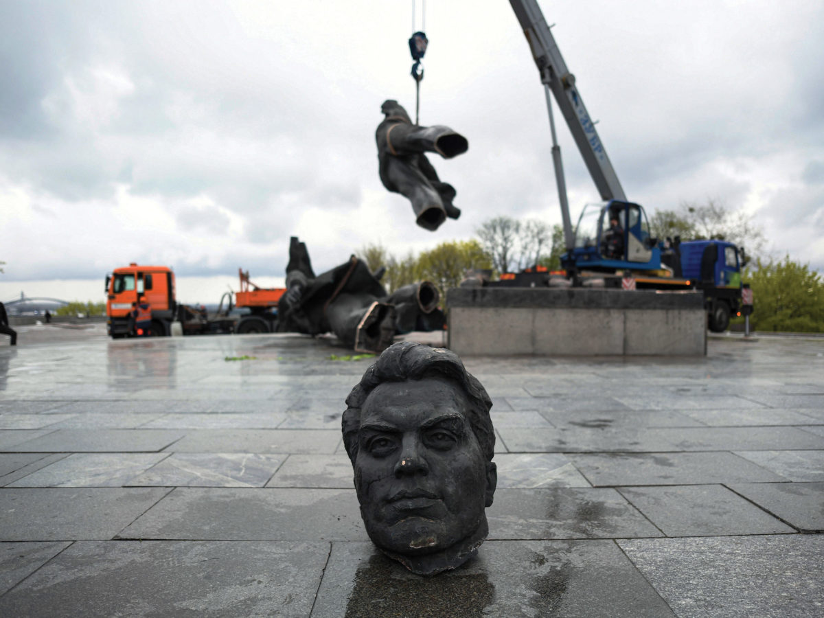 Dismantled Soviet-era monument in Kyiv
