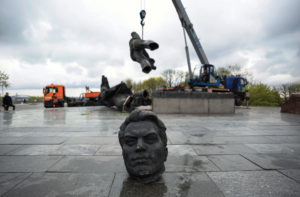 Dismantled Soviet-era monument in Kyiv