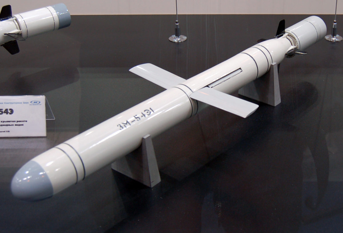 cost of kalibr cruise missile