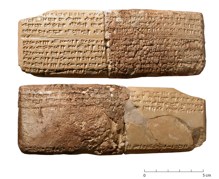 Listen to the Oldest Song in the World