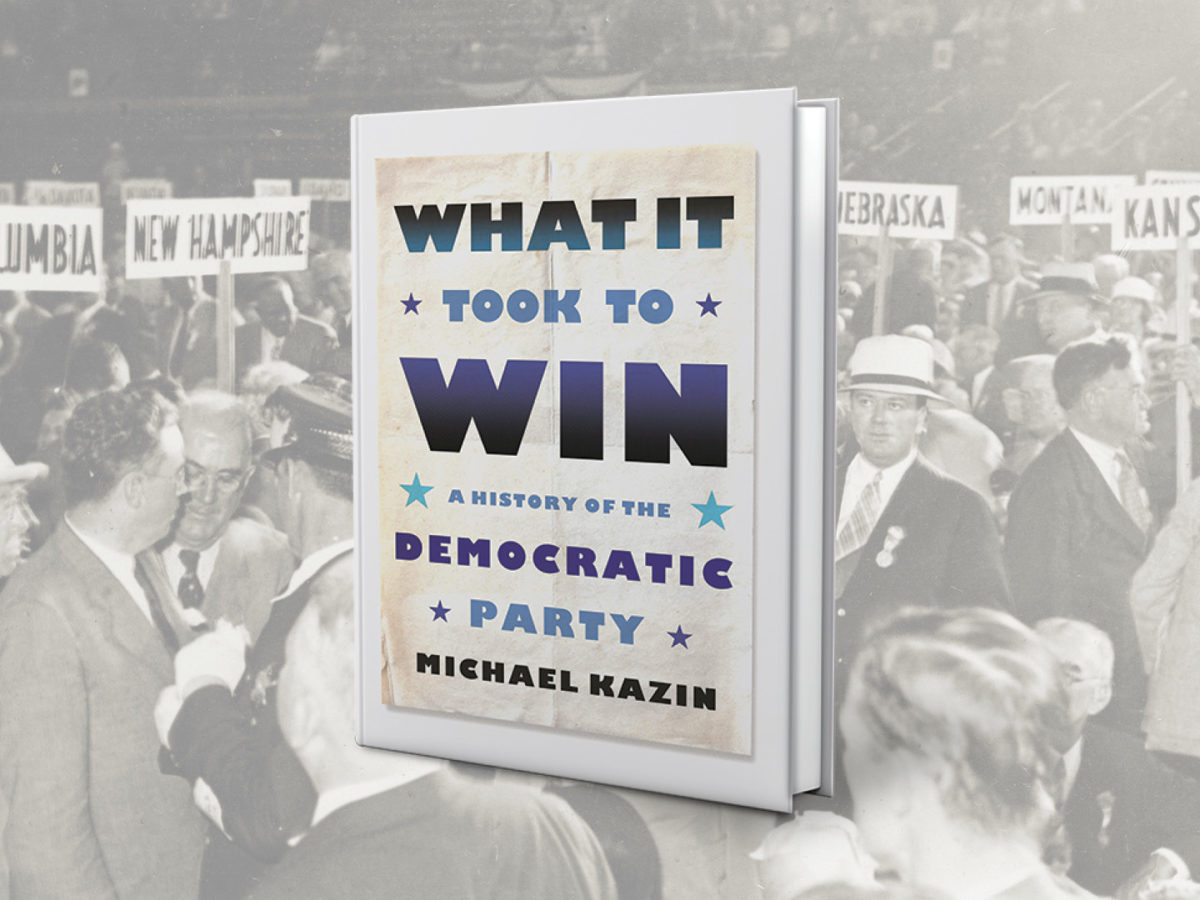 What It Took To Win book cover and art. As the Democrats convened in Chicago Stadium on June 28, 1932, delegates and guests milled on the concourse.