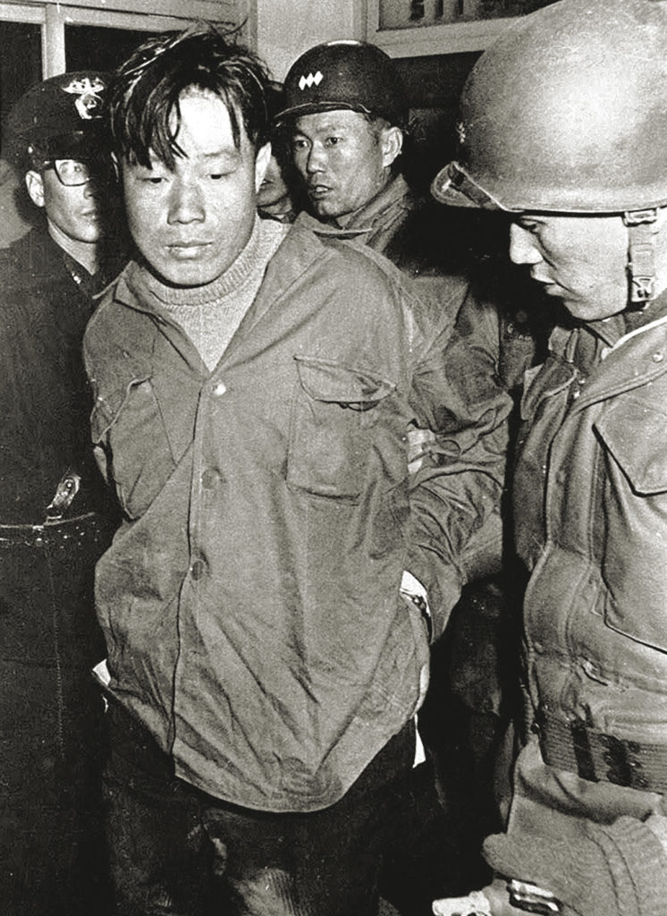 korea-kim-shin-jo-arrest