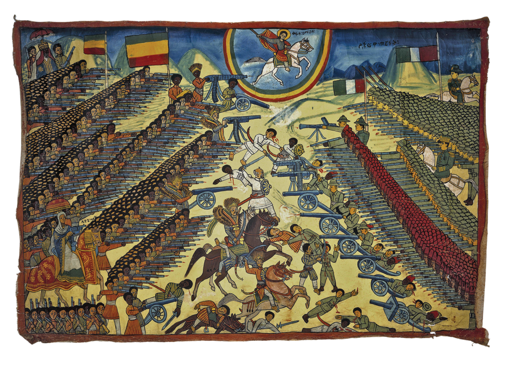 Ethiopian depiction of the March 1, 1896, Battle of Adwa.
