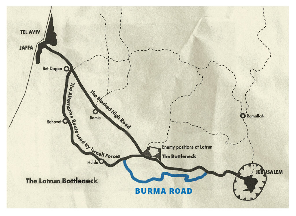 Map showing the Burma Road project.