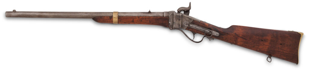 Confederate copy of Sharps carbine