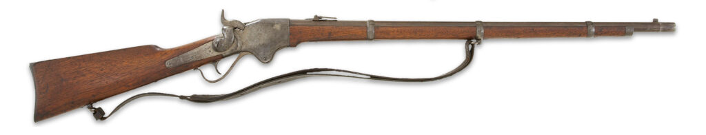 Spencer repeating rifle