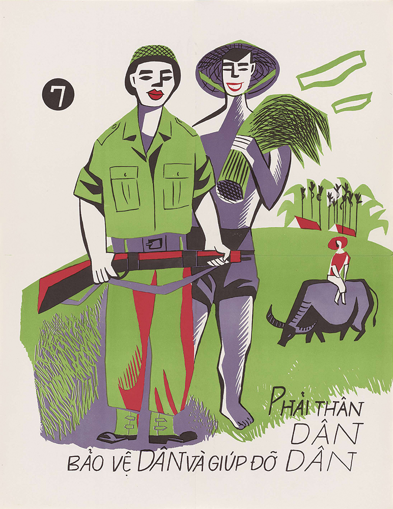 Another U.S.-made poster counseled that ARVN soldiers “must be close to the people, protect the people and help the people.” U.S. Army advisers frequently had to remind their South Vietnamese counterparts to be courteous to the local population, taking care, for example, to ensure their tanks didn’t run over farmers’ chickens.
