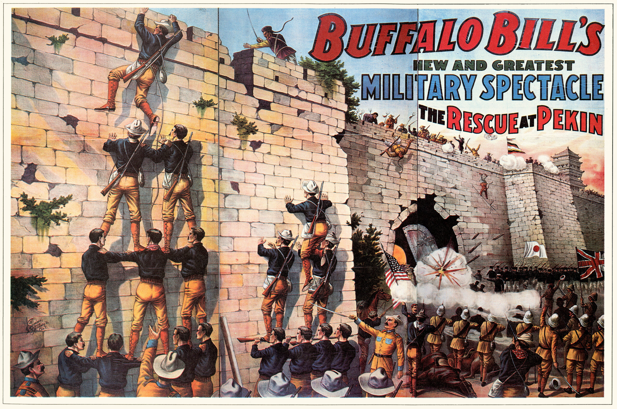 rescue at pekin poster ww spring 2024 scaled