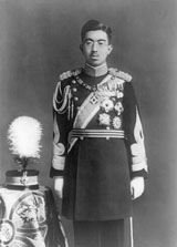 Hirohito in dress uniform, c. 1935 (Library of Congress).