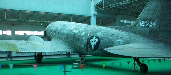 A reader's pic of a China National Aviation Corporation DC-3, which crashed in March 1943 and is currently on display in Pianma, Yunnan Province. (Courtesy of Robert L. Willett)