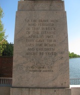 Inscription on the base of the memorial. Photo by Kim A. O'Connell. Click to enlarge.