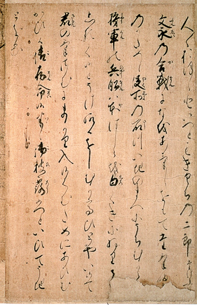 Panels of calligraphy accompany the paintings and tell the story of the battles. (Courtesy The Museum of The Imperial Collections, Sannomaru Shozokan)