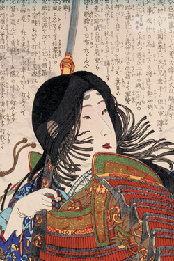 The 12th-century female samurai Tomoe Gozen. (© The Trustees of the British Museum)